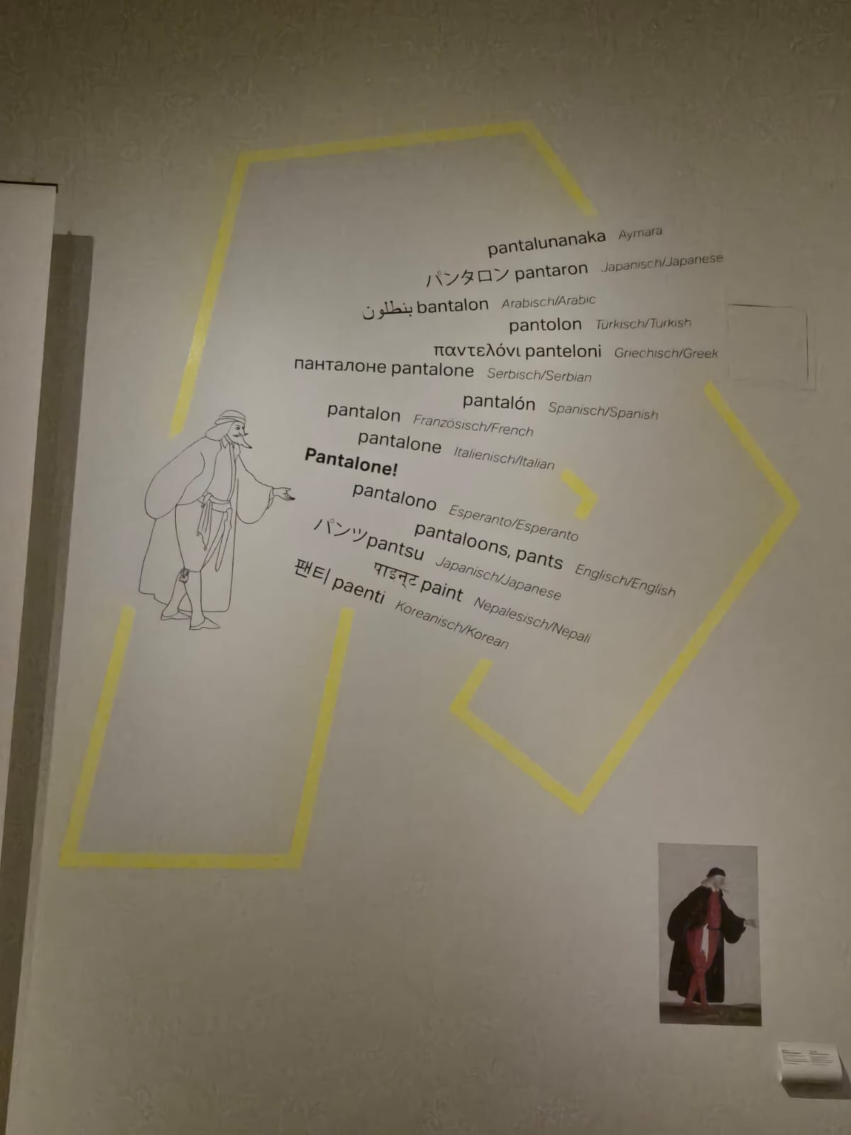 WhatsApp Image 2025-12-19 at 08.33.17 (4) WhatsApp Image 2025-12-19 at 08.33.17 (4)